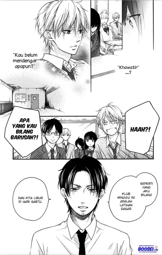 Kono Oto Tomare!